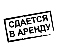������ 2 ����, 48 �2
